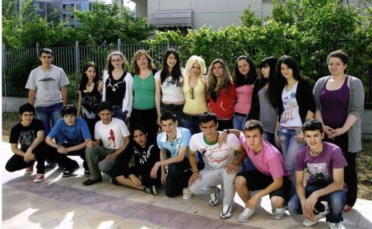 C:\Users\Foritos\Desktop\ΣΤΑΥΡΟΥΛΑ\ΕΙΚΟΝΕΣ\11-5-2010 4;02;49 μμ.JPG